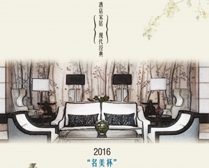 2011ھŌñHչIչʾʿչ_