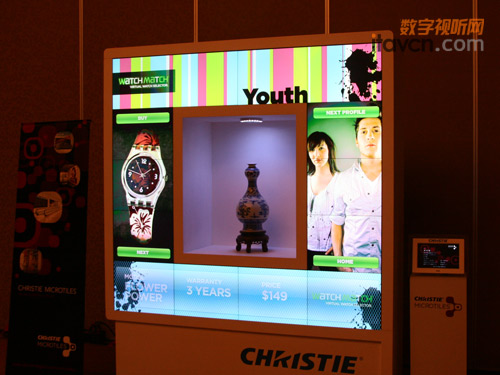 ҕChristie MicroTiles™