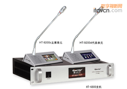 Ƴ|ҕlhϵy(tng)HT-9200 