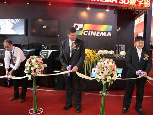 Ӱ DP CINEMAЇӰԺЈ