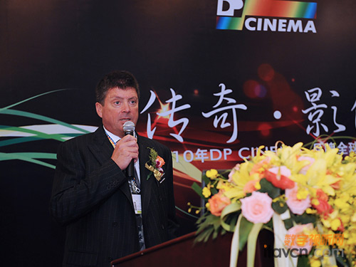 Ӱ DP CINEMAЇӰԺЈ