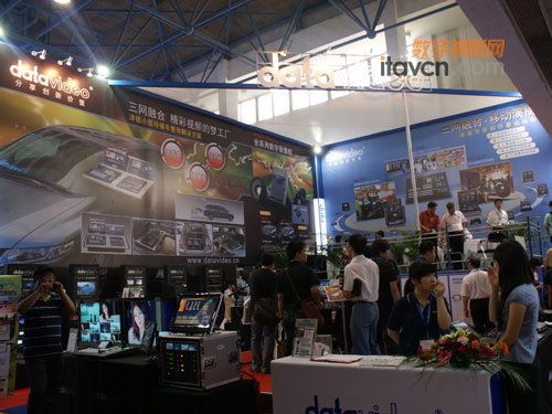 㑿Ƽ唵ƷBIRTV2010