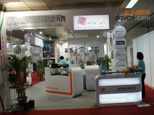ySONOSAX{_չBIRTV2010