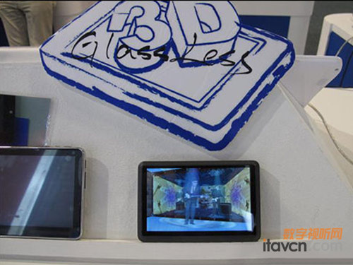 оƳ3D Supernova x1Q