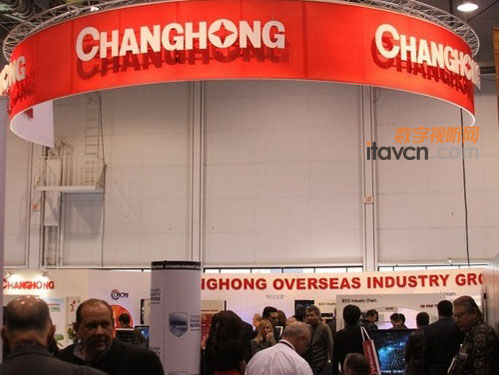 Ly“Ƅ3DӰԺ”CES2011