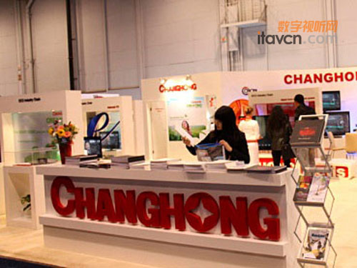 Ly“Ƅ3DӰԺ”CES2011