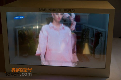 CES2011:չʾ19͸AMOLED