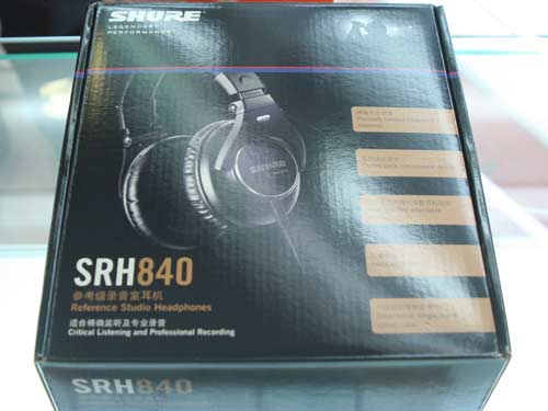 SRH840C