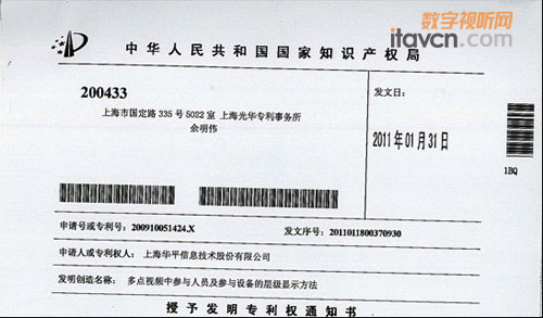 Aƽ2(xing)(zhun)ٴΫ@(gu)֪R(sh)a(chn)(qun)J(rn)C