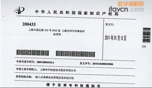 Aƽ2(xing)(zhun)ٴΫ@(gu)֪R(sh)a(chn)(qun)J(rn)C