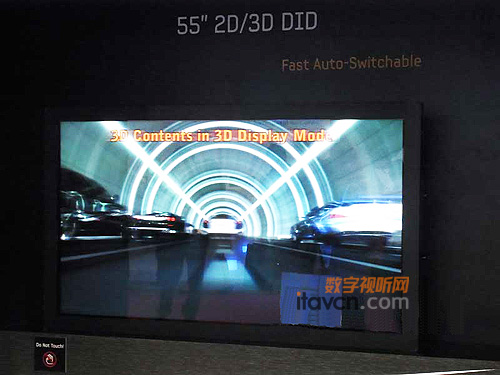 553DҕFPD China 2011