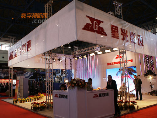 ǹӰҕŲȫLEDcYCCBN2011