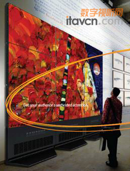InfoComm:ǌlôaƷ