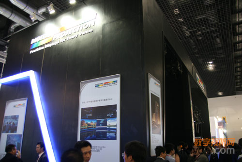 DPȫͶӰC(j)a(chn)Ʒinfocomm