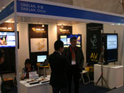 ONELANyNTB510InfoComm