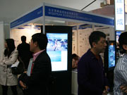 ۷\Ŕ(sh)֘(bio)ϵy(tng)InfoComm