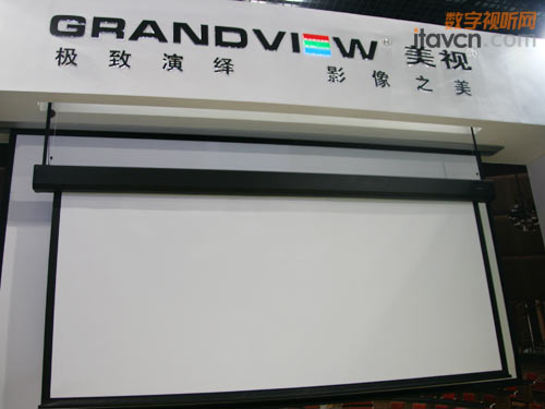 O[ Ӱ֮-----ҕ{(dio)infocomm