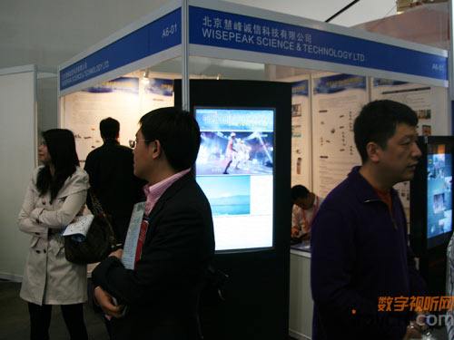 ۷\Ŕ֘״InfoComm