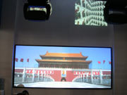 ҕӍ_@ʾQWҫinfocomm