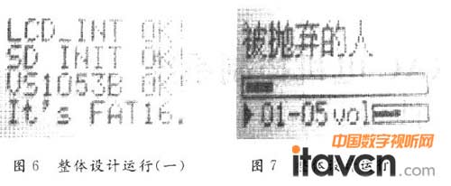 wOӋ\