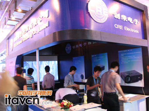 (chung)sPALM EXPO2011