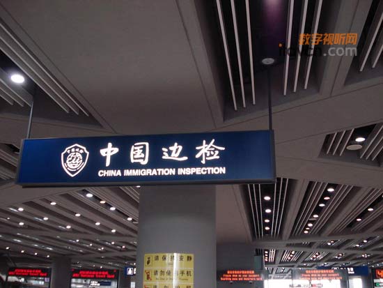 Infocomm2011ȫֱЇ߅z