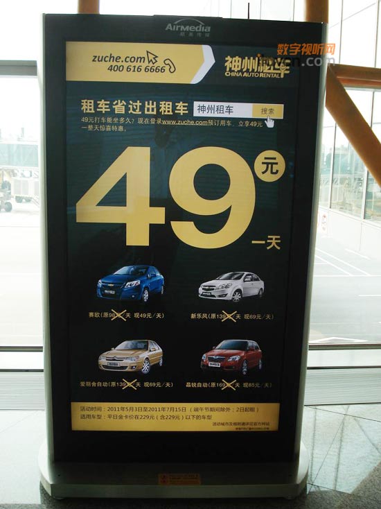 82电֘Ʈ