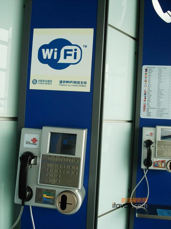 Infocomm2011ȫֱ֮T3վǣWIFIo̎