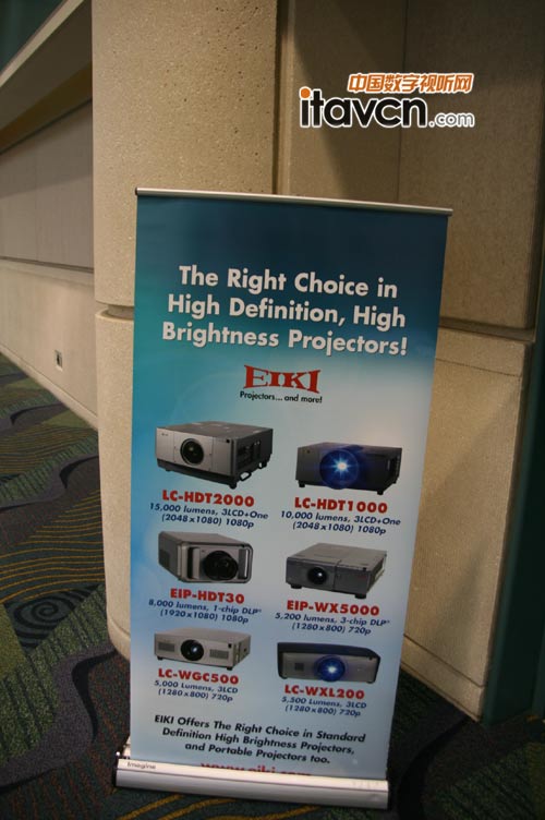 (gu)infocomm2011(i)ͶӰC(j)Ʒ
