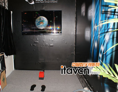 Playmotionwϵy