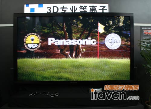 ȫ103猣I3DxӱOҕ