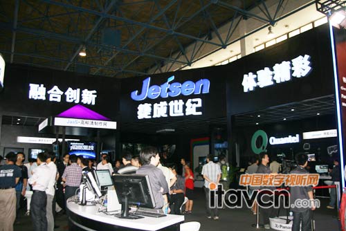 BIRTV2011ݳoޟoչ_