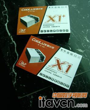 ᘷҕX1+