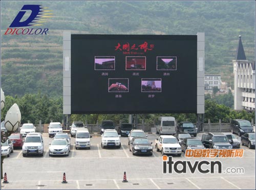 ²ʹP12.8LED@ʾFé_