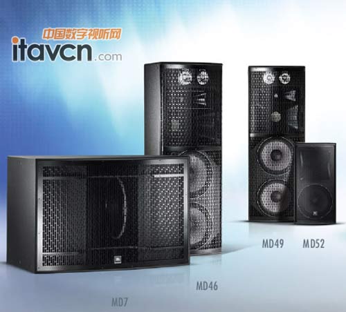 JBL Marquis Dance ClubϵГP