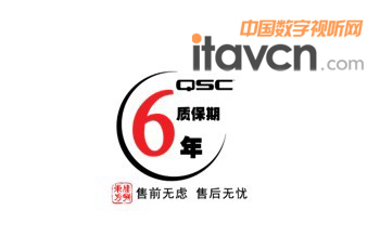 QSC֮aƷ|