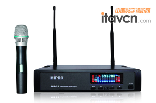 MIPRO ACT-51oL