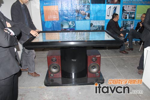 touch solution™c|