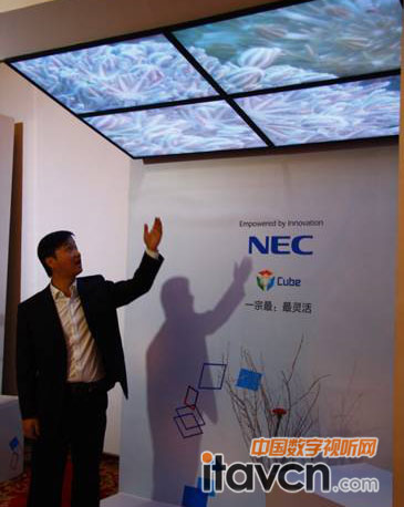 NEC“”֮“`”X461S 2×2ƴ픰bB