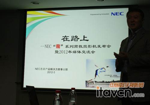 NEC“”ϵ̽ͶӰC(j) 