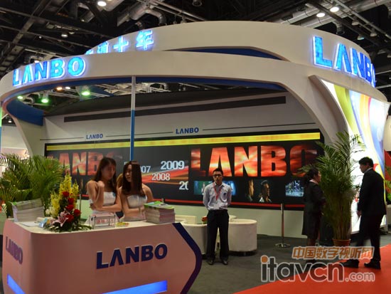 LANBOչ_