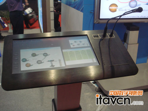 ݬF(xin)(sh)չ_Infocomm china