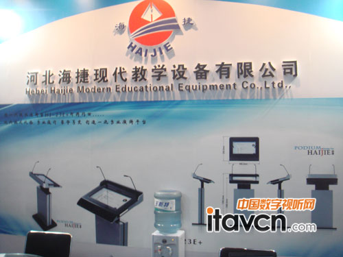 ݬF(xin)(sh)չ_Infocomm china