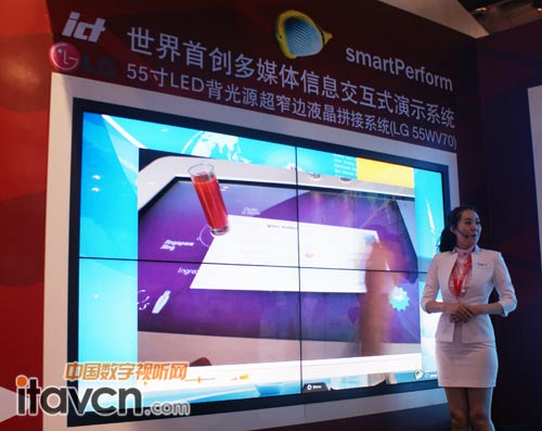ˆTvICT SmartPerformýwϢʽʾϵy(tng)