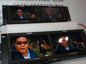 SӍyV(j)O(jin)ҕinfocomm