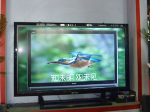 108猣(zhun)I(y)@ʾF(xin)Infocomm2012