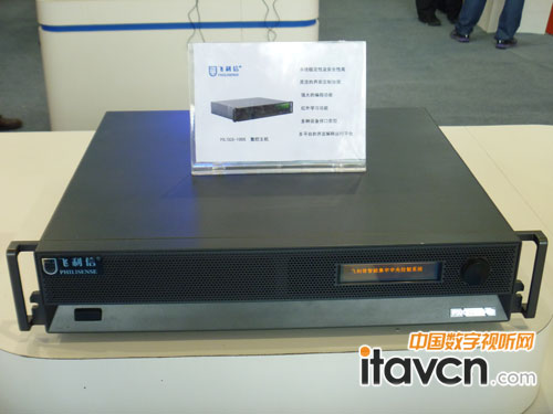 PALM2012wPX/CCS-100SC