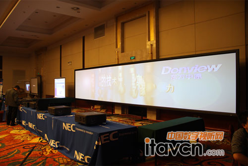 ں-5_NEC PX700W+