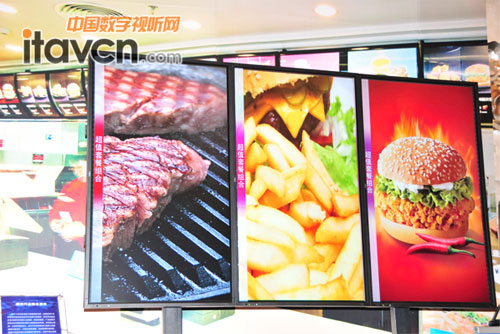 NEC P462չʾ02