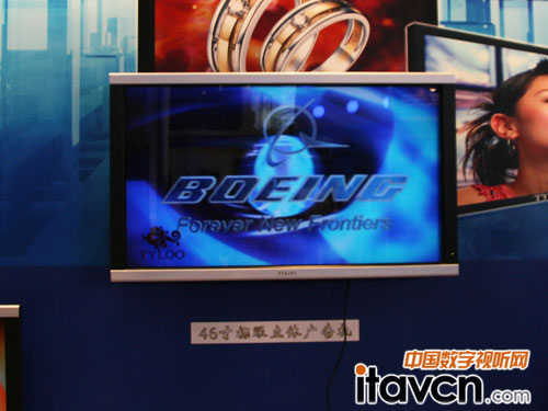 쵓3Dϵ@G2012Ϻչ
